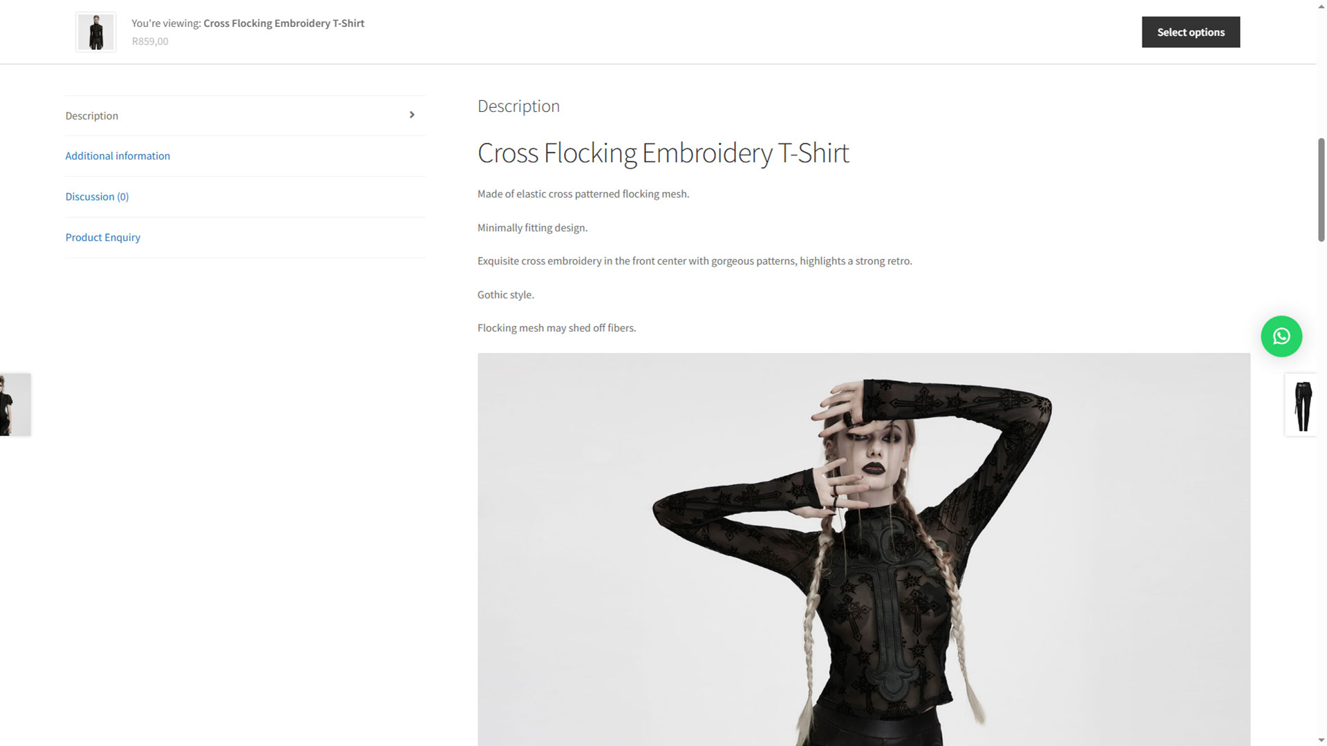 Product Display Detail